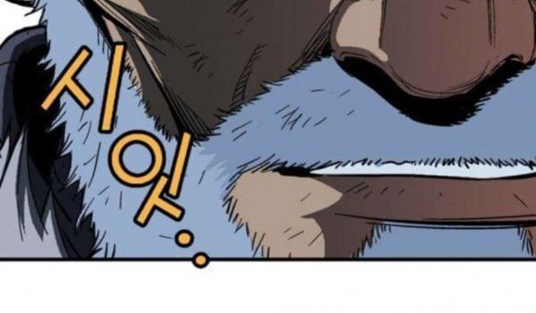 Cao Thủ 2: Chapter 82