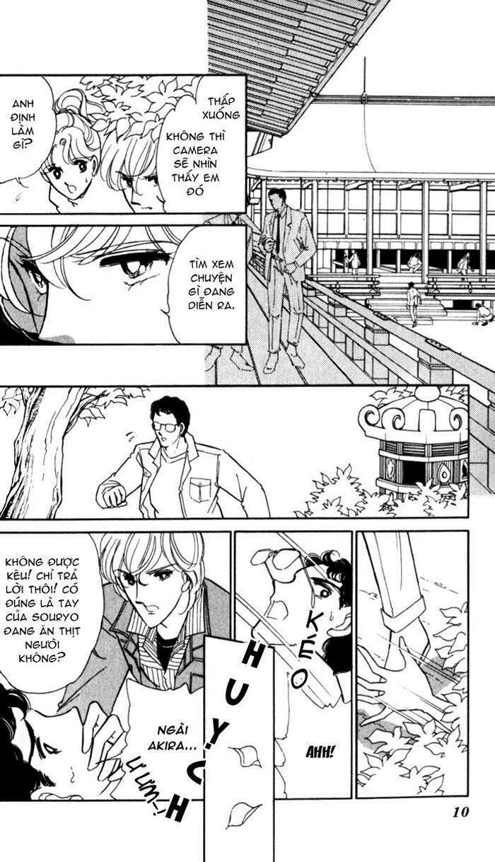 Ao No Fuuin - Blue Seal: Chapter 19