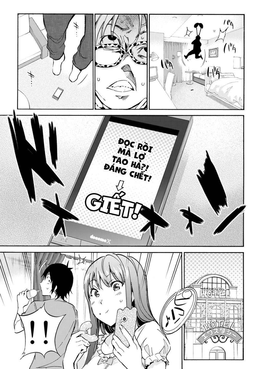 Real Account Ii: Chapter 13