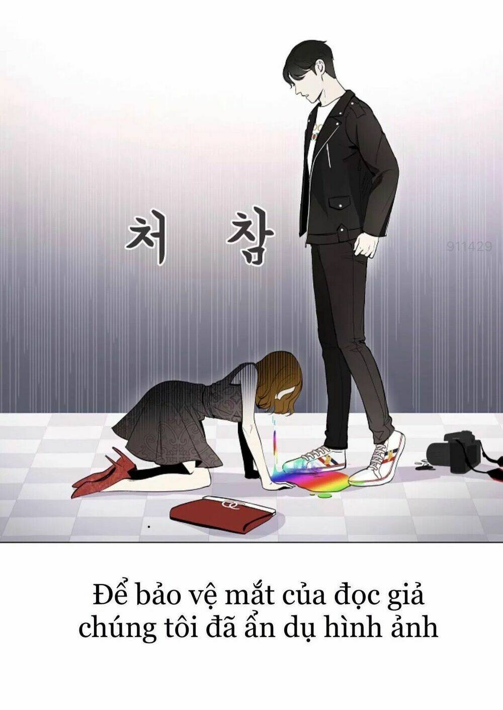 Tôi Kết Hôn Cùng Antifan: Chapter 6.1