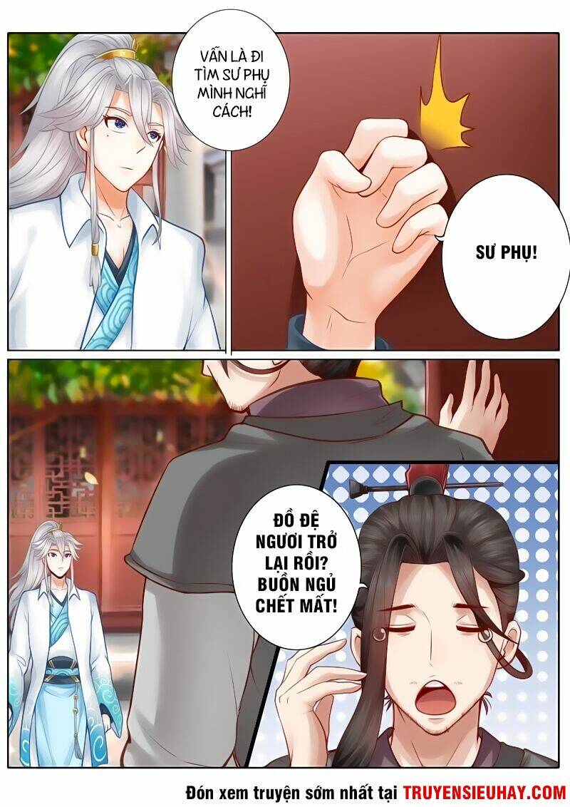 Chư Thiên Ký: Chapter 35