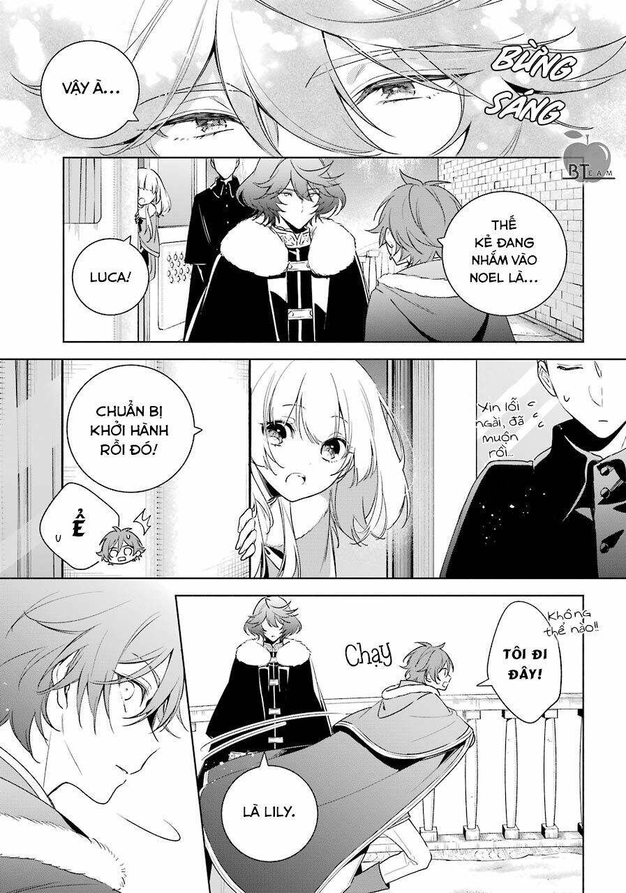 Okyu No Trinity: Chapter 32