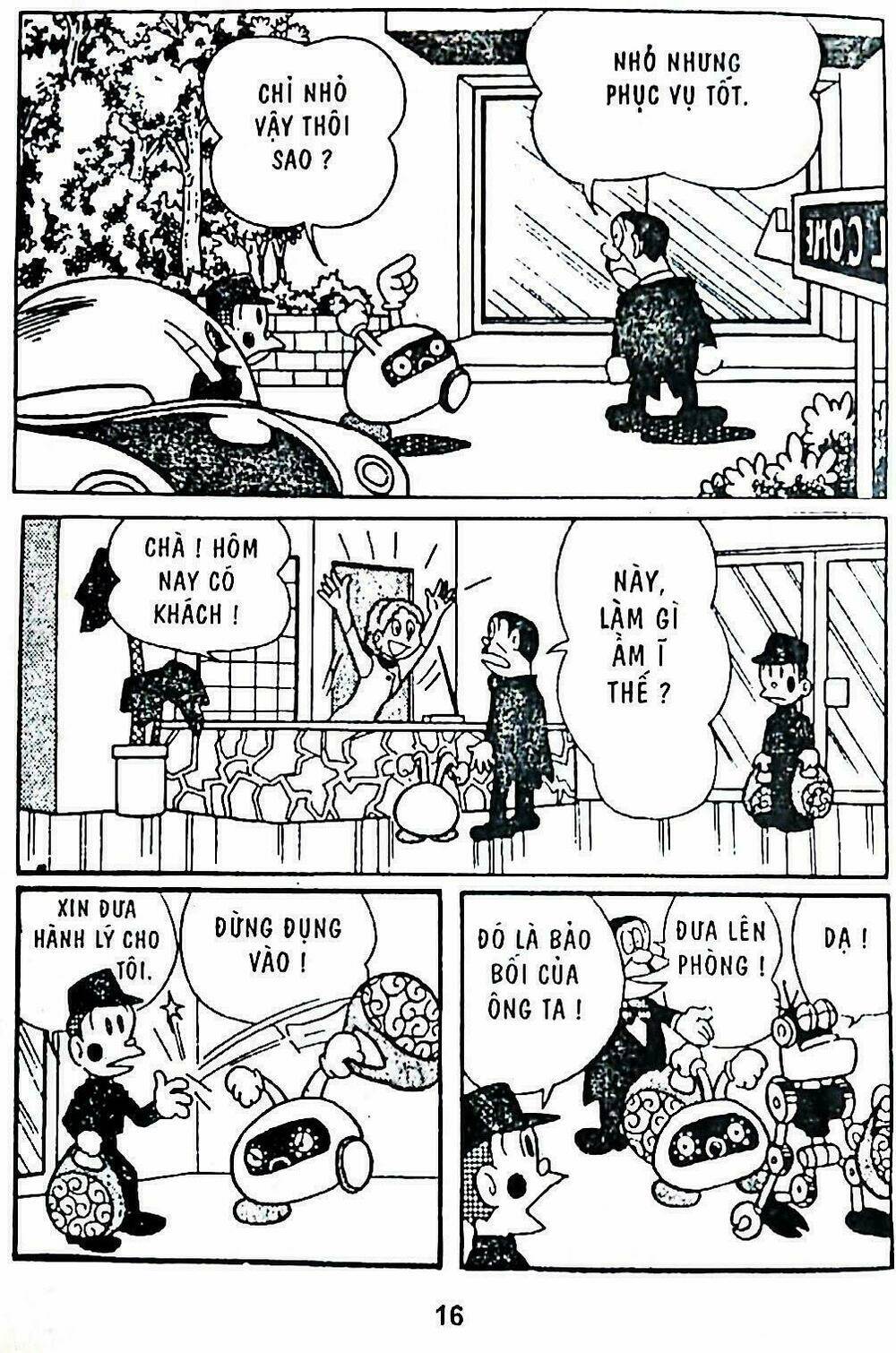 21 Emon - Hiệp sĩ thế kỉ 21: Chapter 1