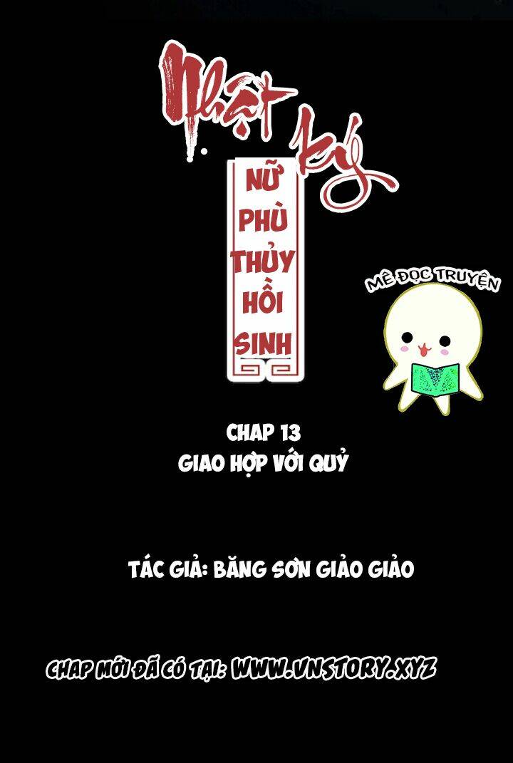 Nhật Ký Nữ Phù Thủy Hồi Sinh: Chapter 13