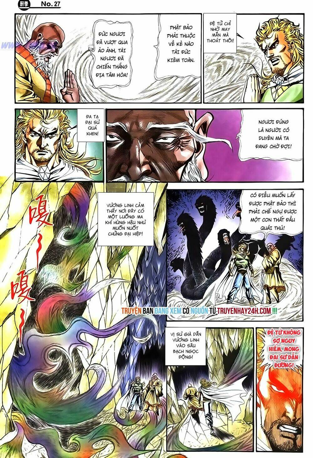 Túy Quyền Iii: Chapter 17