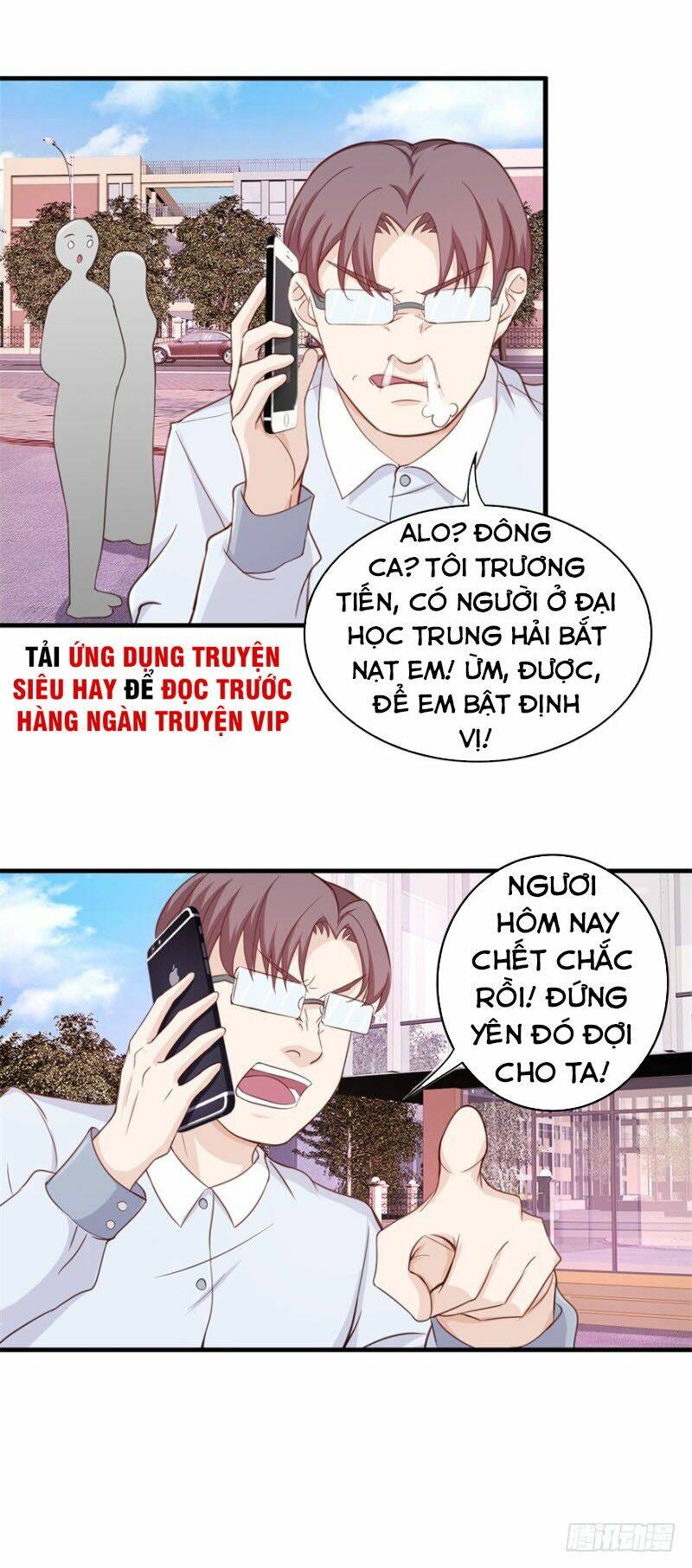 Chung Cực Thấu Thị Nhãn: Chapter 95