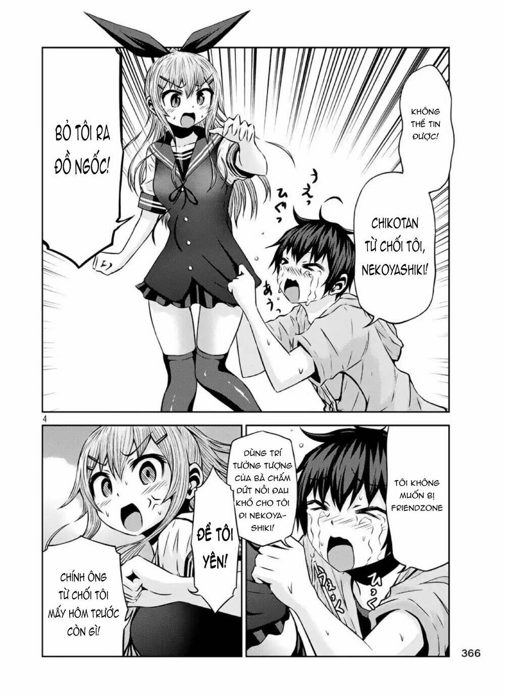 Chiko-Tan, Kowareru: Chapter 40