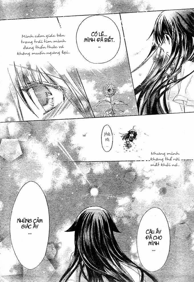 Kokoni Iru Yo: Chapter 17