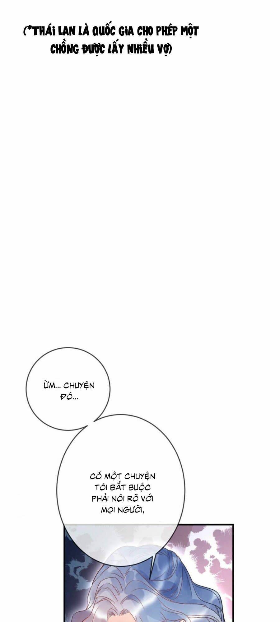 Cựu Ái Tân Nhan: Chapter 2