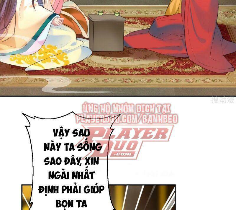 Vương Gia, Áo Lót Của Ngươi Rơi Mất Rồi: Chapter 46