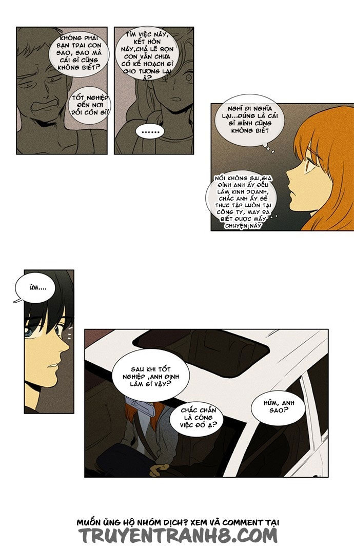 Cheese In The Trap: Chapter 122