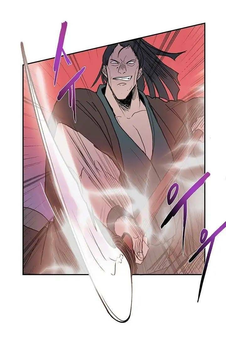 Học Sĩ Tái Sinh: Chapter 95