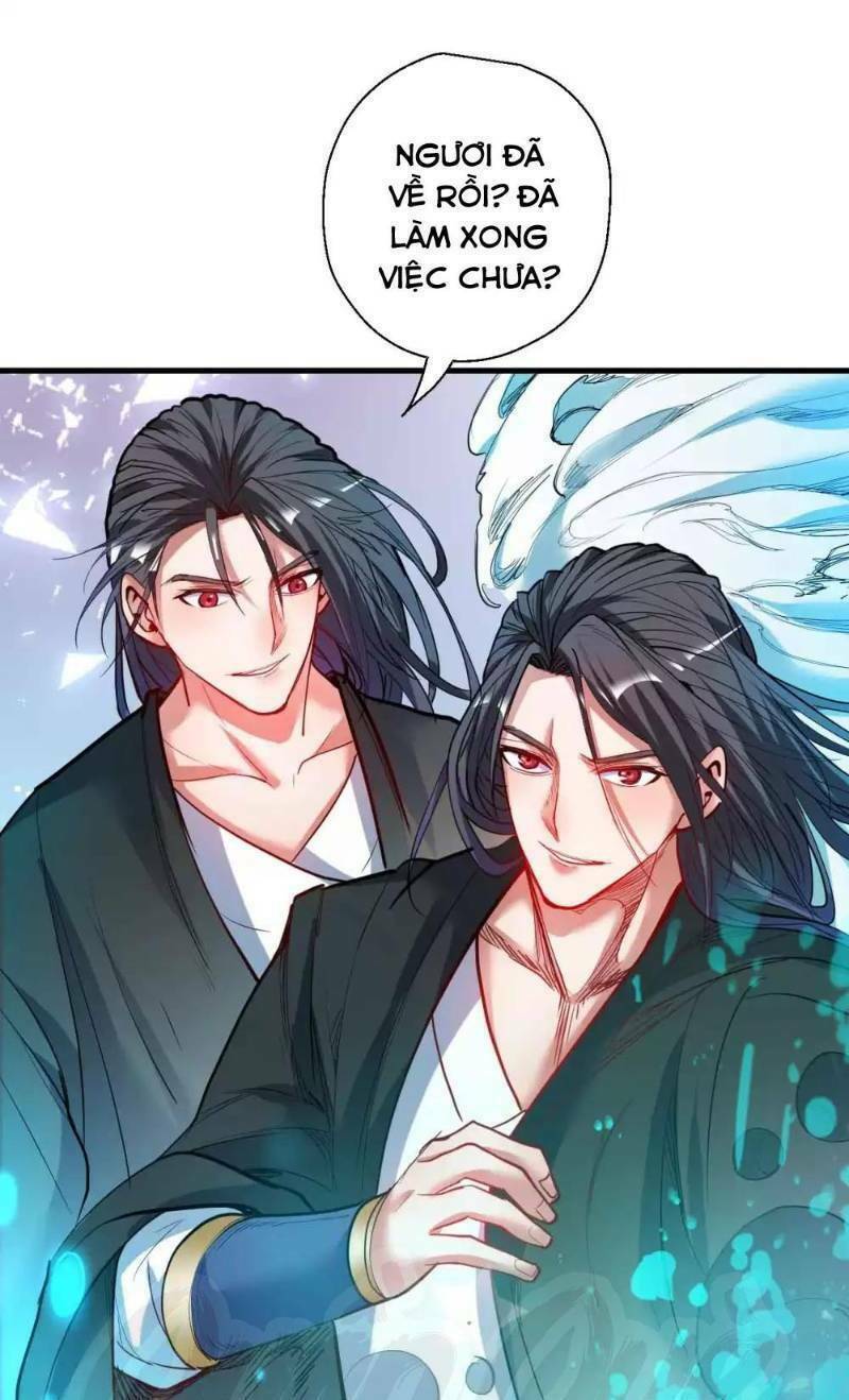 Tối Cường Đại Biểu Hoàng Kim Thận: Chapter 75