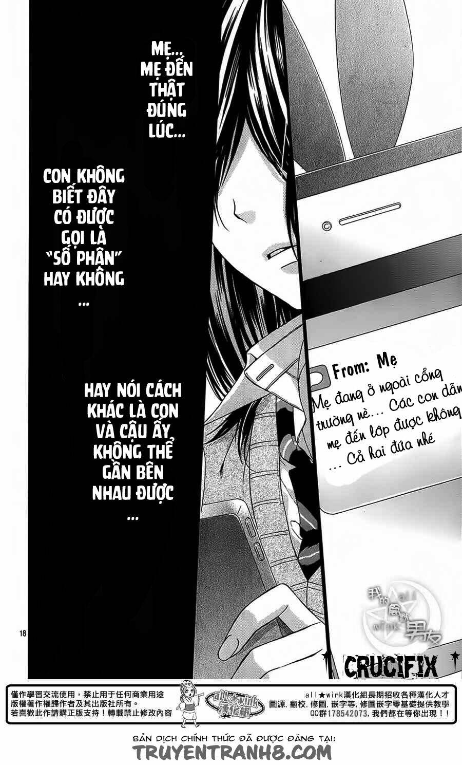 Kedamono Kareshi: Chapter 29