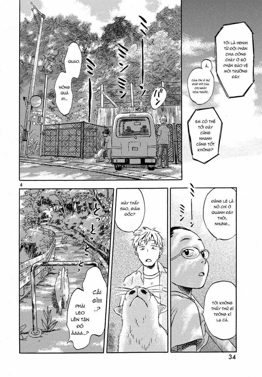 Neko Ga Nishi Mukya: Chapter 2