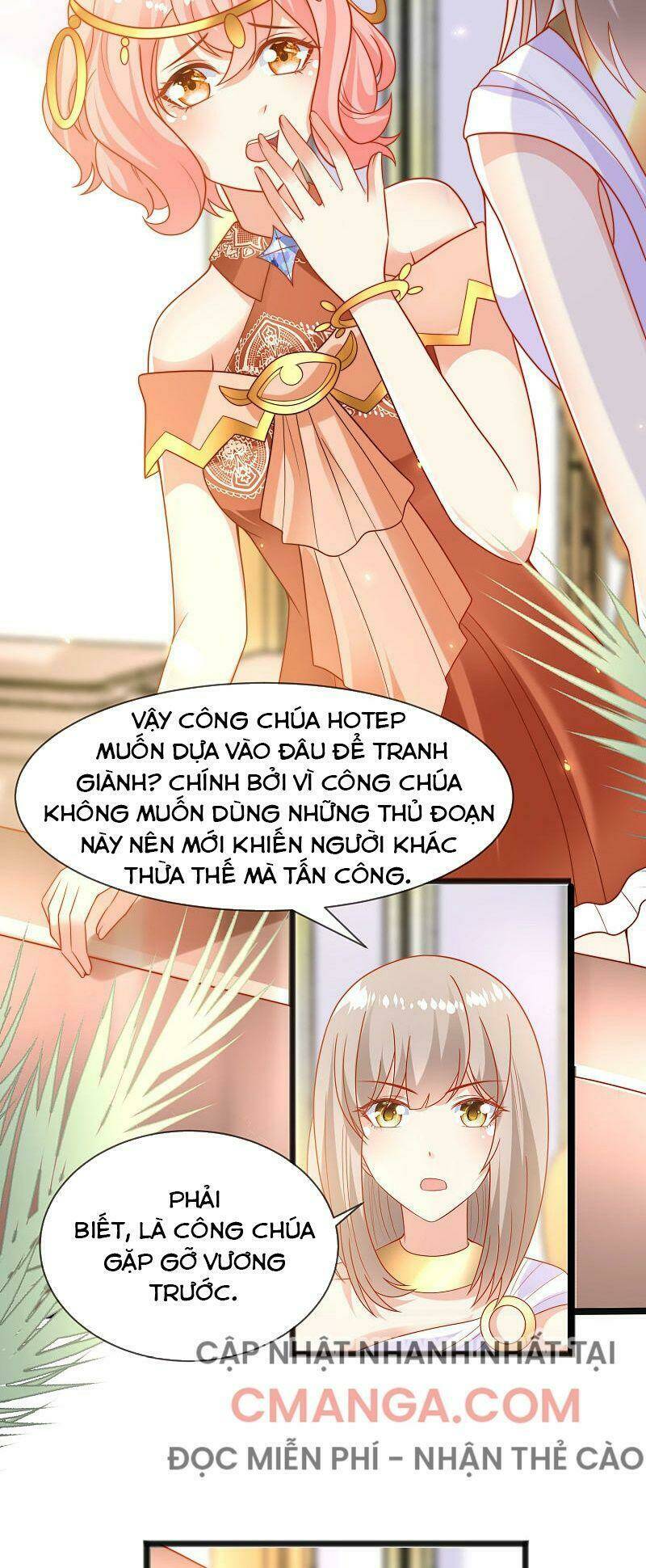 Sủng Hậu Của Vương: Chapter 95