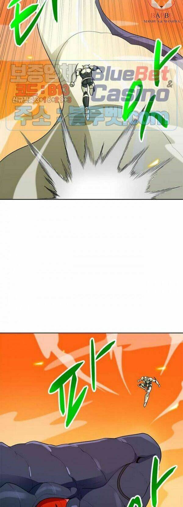 Tôi Tự Động Săn Một Mình: Chapter 82