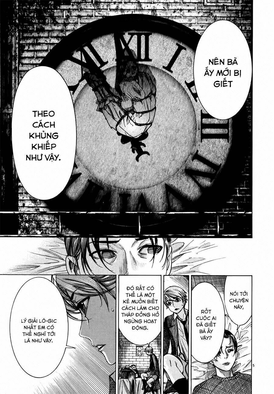 Yuureitou: Chapter 25