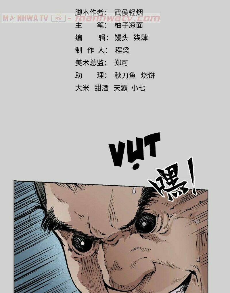 Thanh Gươm Quỷ: Chapter 73