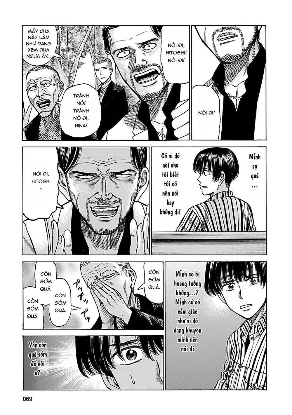 Não Phẳng Siêu Năng Lực: Chapter 60