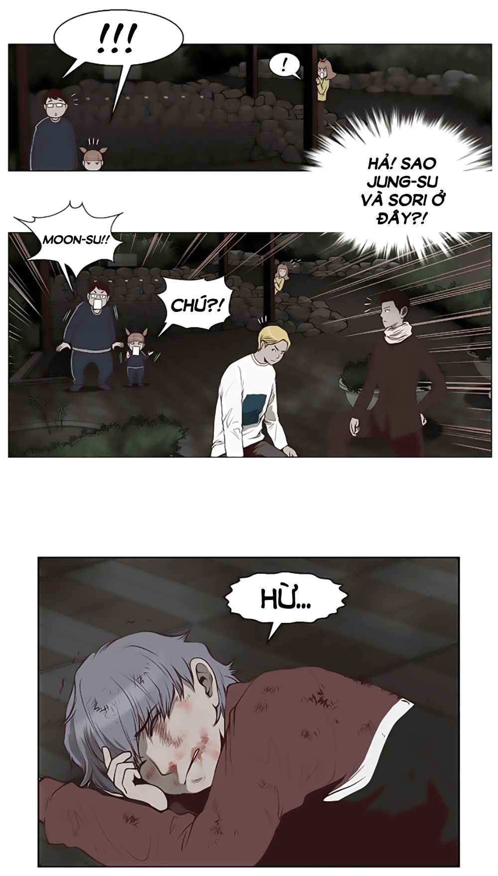 Mrs. Seonnyeo: Chapter 11