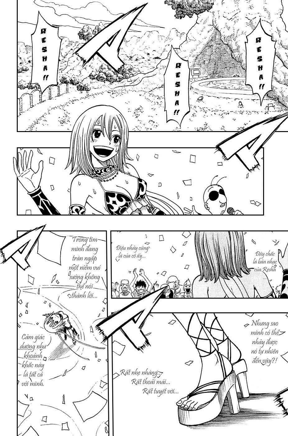 Rave Master: Chapter 185