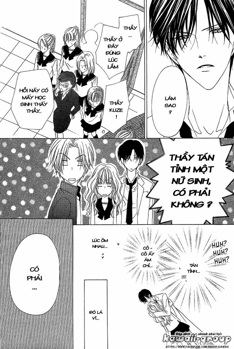 Keishichou Tokuhanka 007: Chapter 9.2