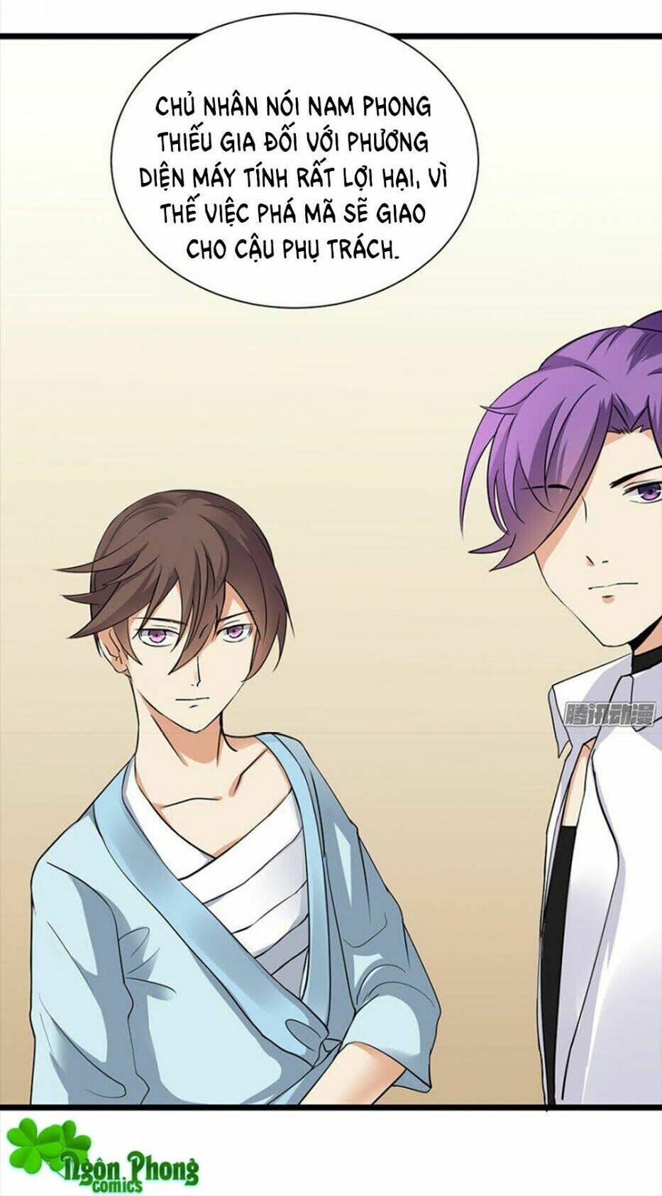 Nhật Ký Dạy Dỗ Của Gia Tộc Đáng Yêu: Chapter 15