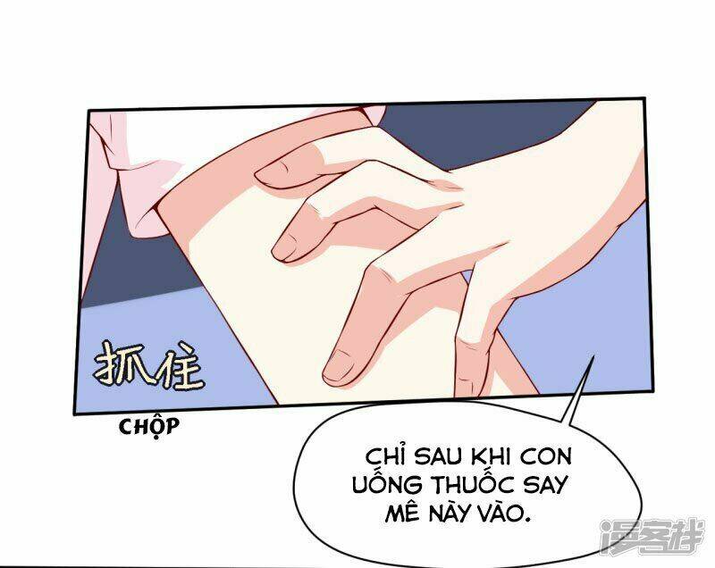 Lang Quân Khát Máu: Cô Dâu Bị Mắc Bẫy: Chapter 1.2