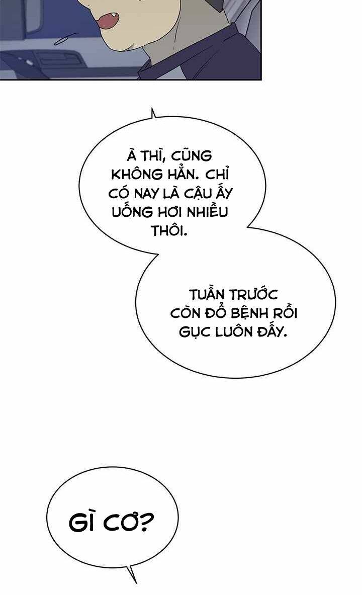 Màn Đêm Buông Xuống Là Khi Qụa Kêu: Chapter 11