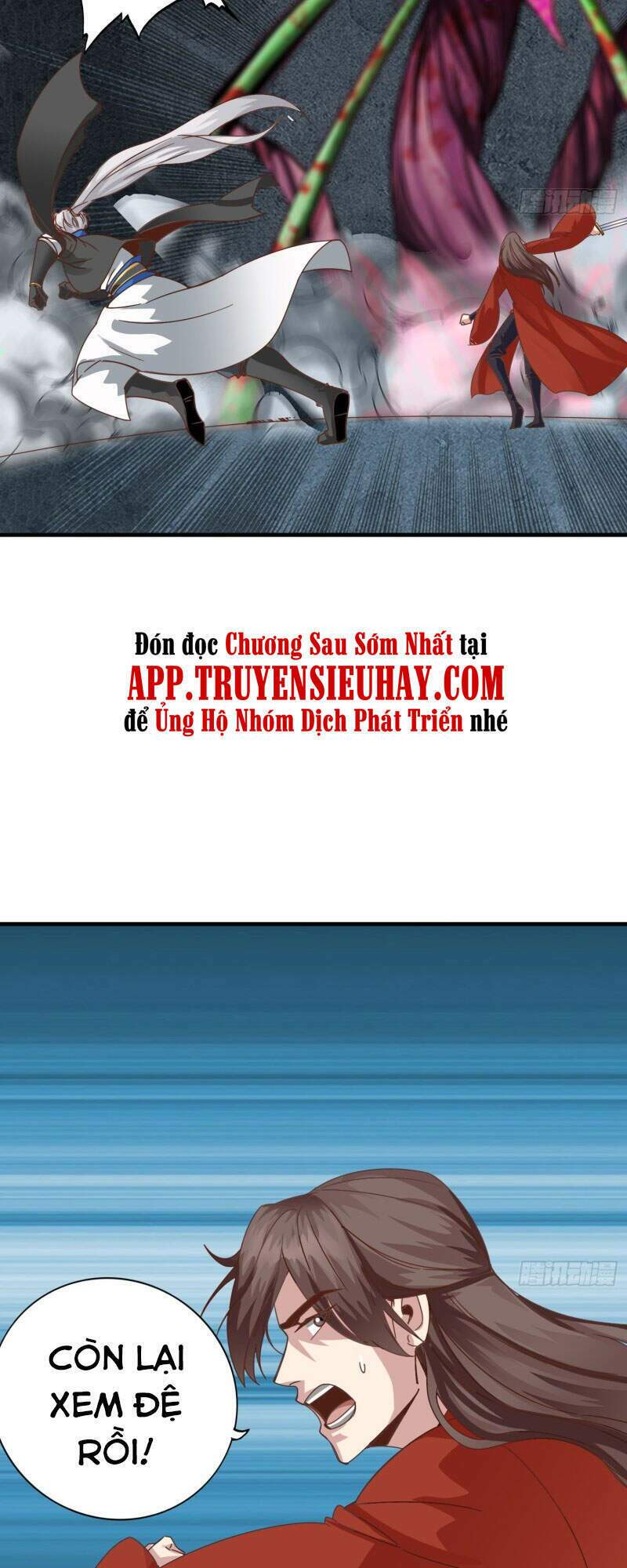 Chư Thiên Ký: Chapter 302