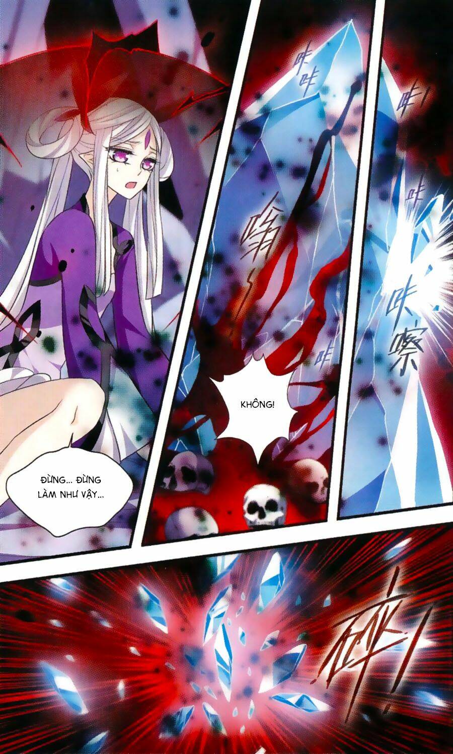 Cố Lên Nào, Đại Ma Vương: Chapter 161