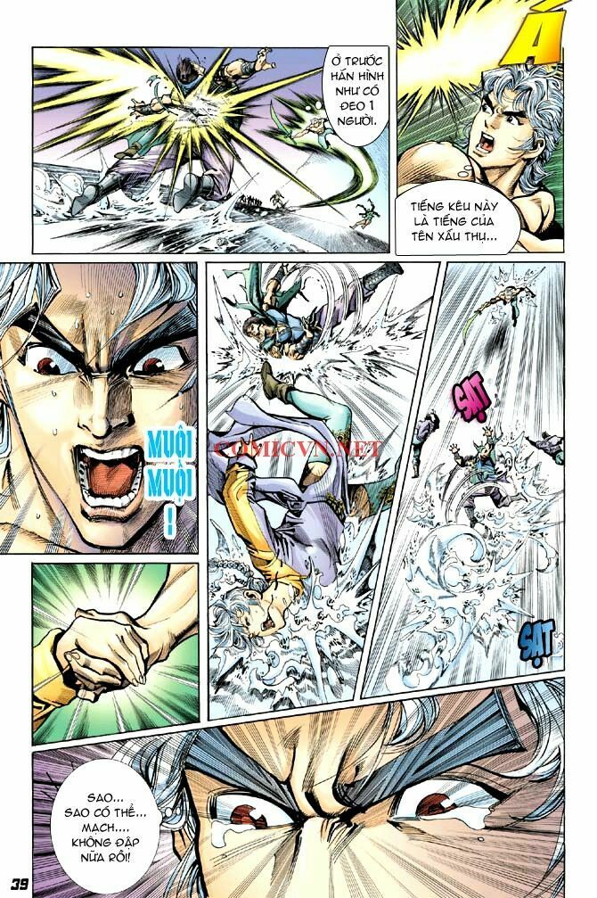 Thần Binh Huyền Kỳ I: Chapter 6