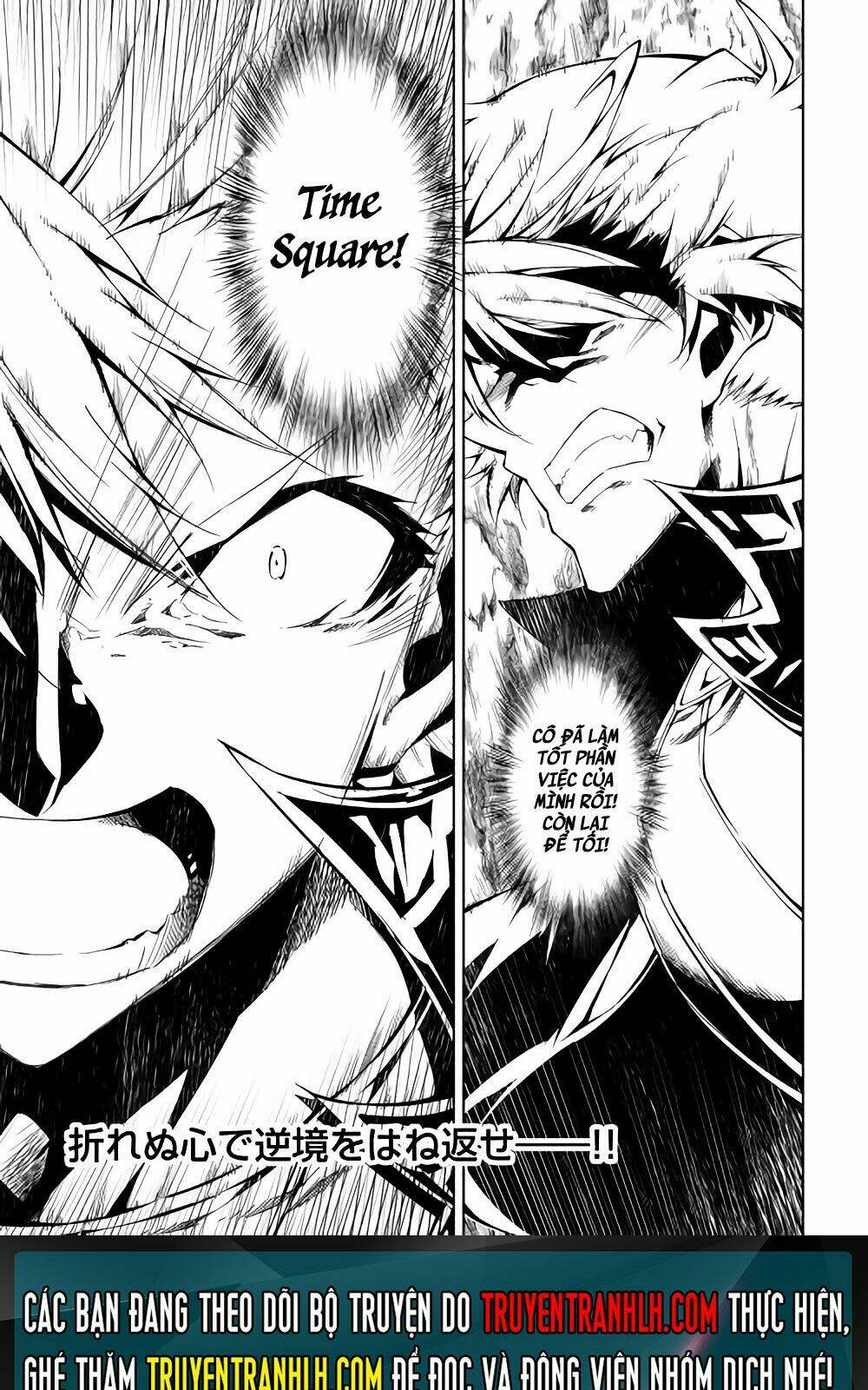 Kouritsu Kuriya Madoushi, Dani No Jinsei De Madou O Kiwameru: Chapter 16