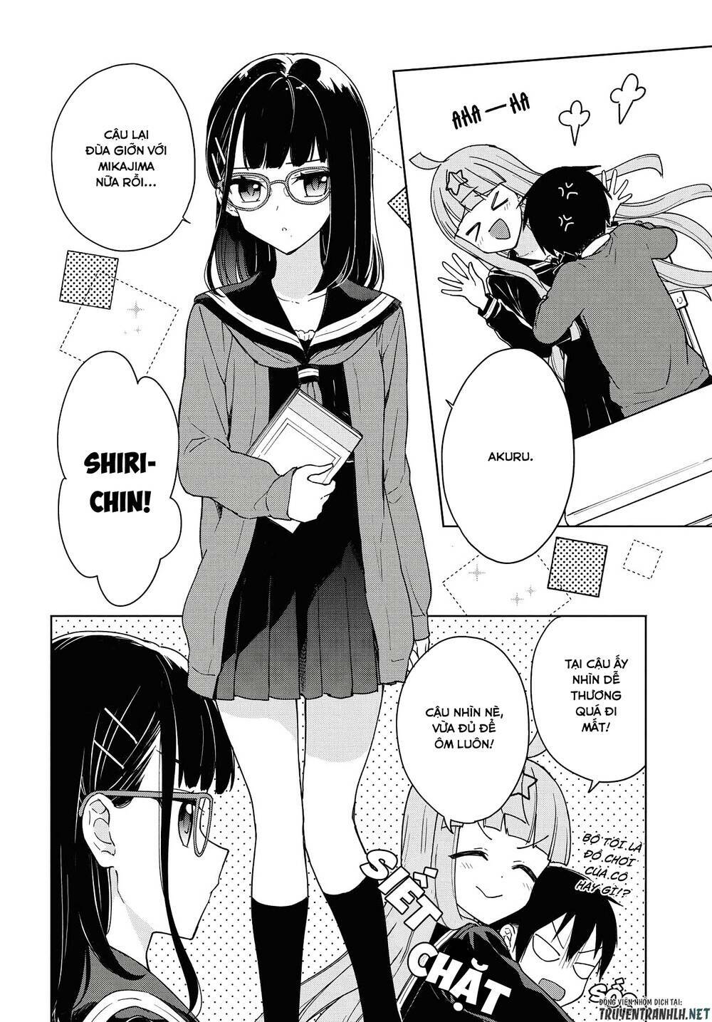 Konna Watashi Ni Kitaishinai De: Chapter 7