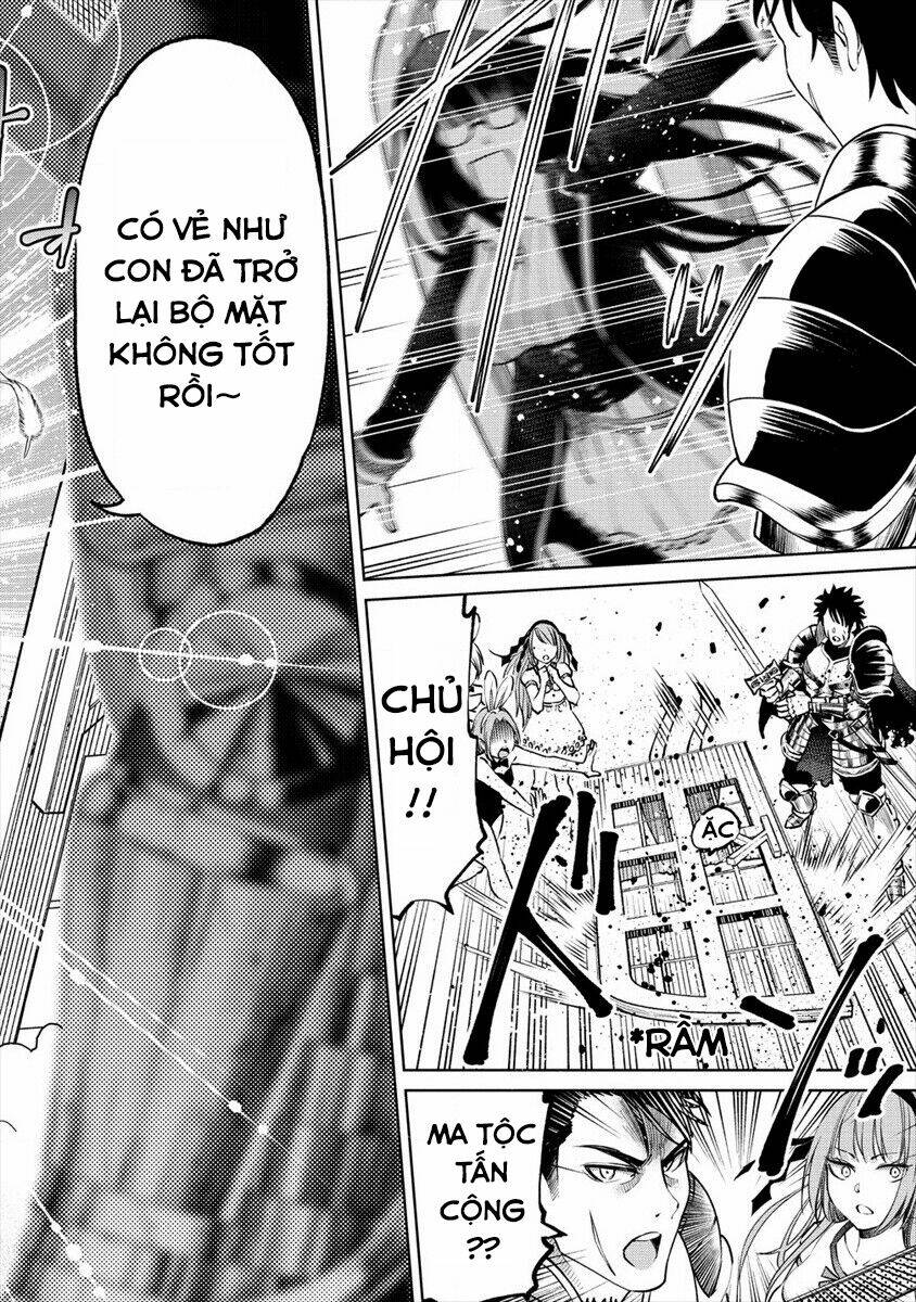 Sekai Ni Hitotsu Dake No R: Chapter 13