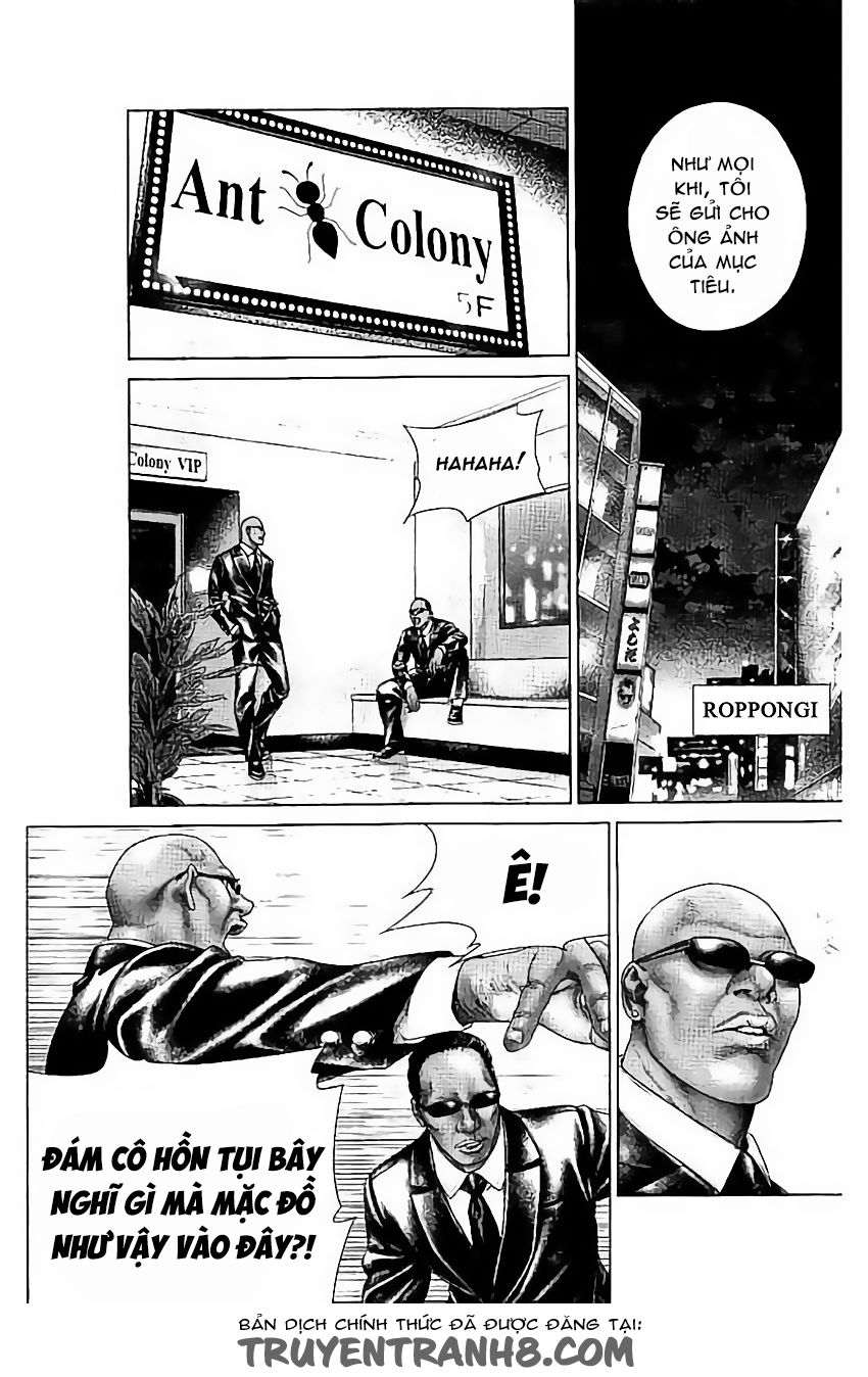 Ari No Ou: Chapter 5