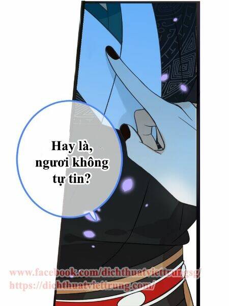 Bạn Trai Tôi Là Cẩm Y Vệ 2: Chapter 22