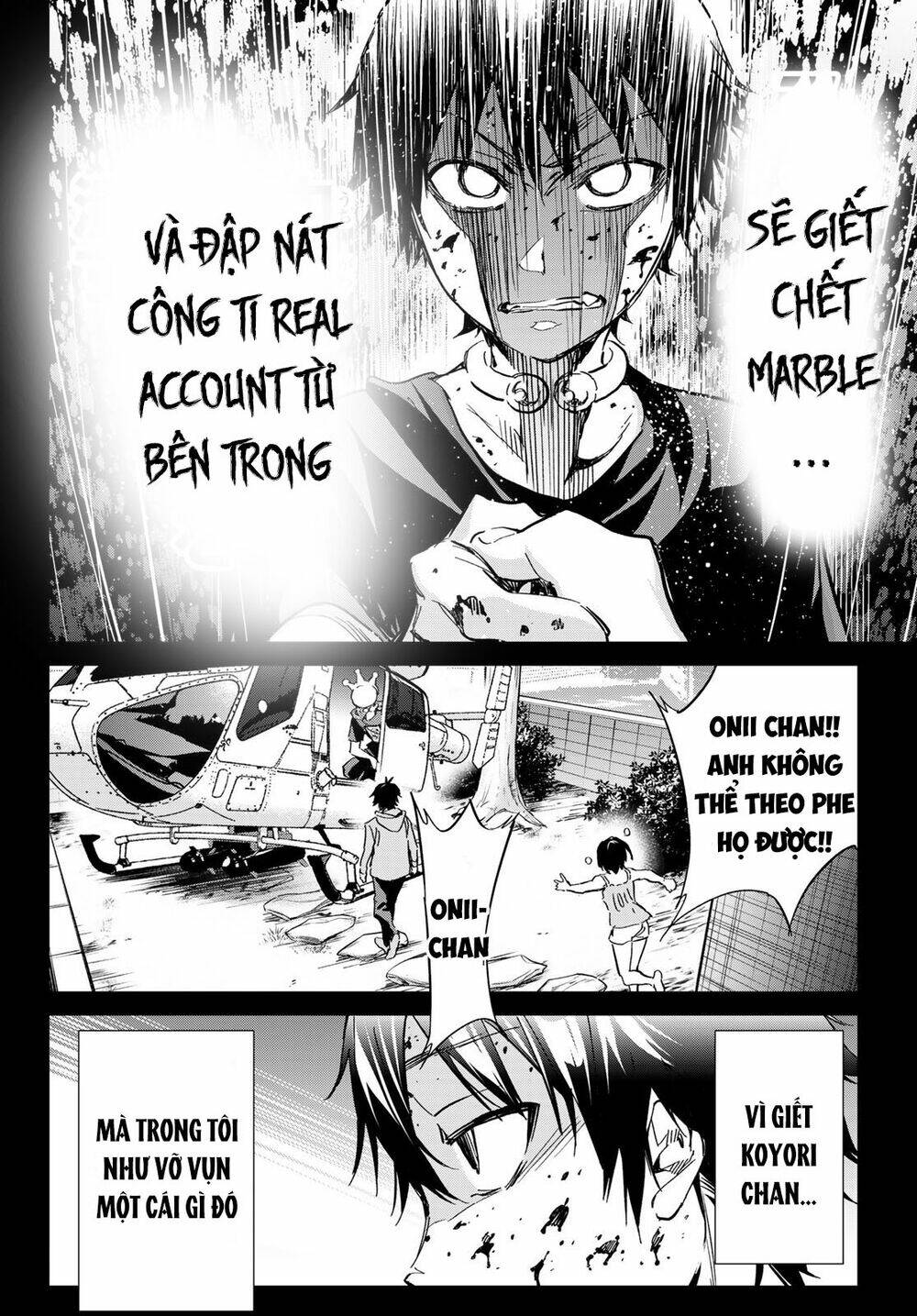 Real Account Ii: Chapter 174
