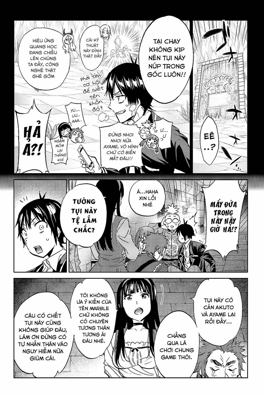 Real Account Ii: Chapter 98