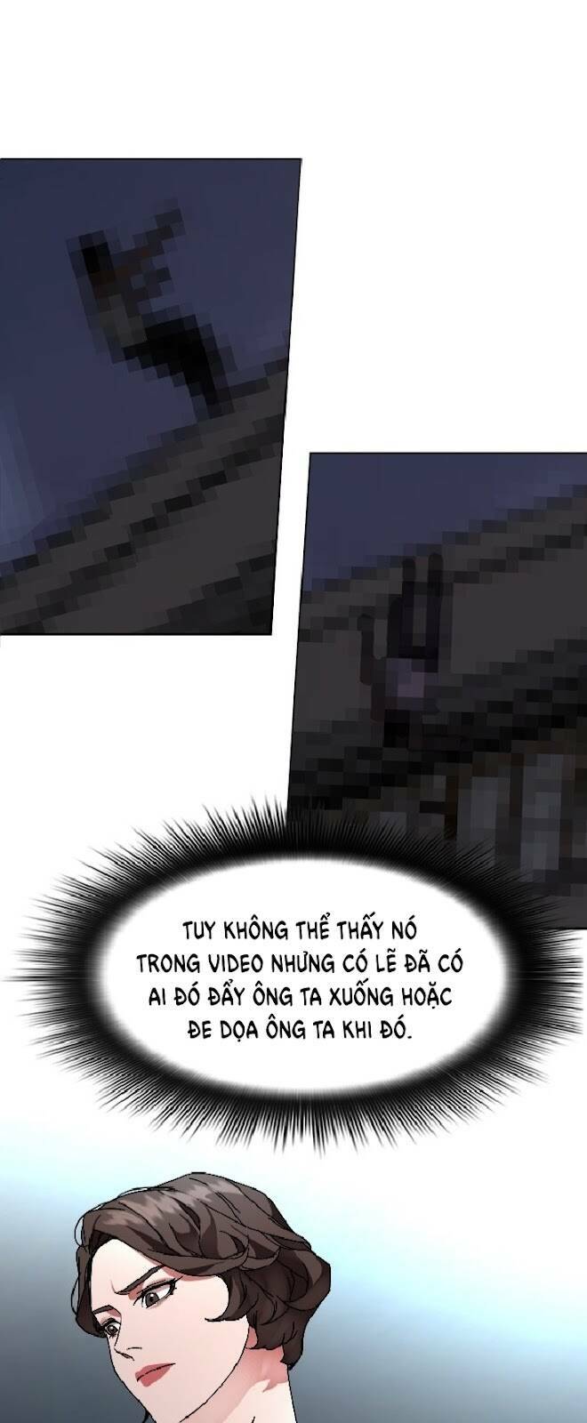 Đứa Trẻ Bình Thường: Chapter 4