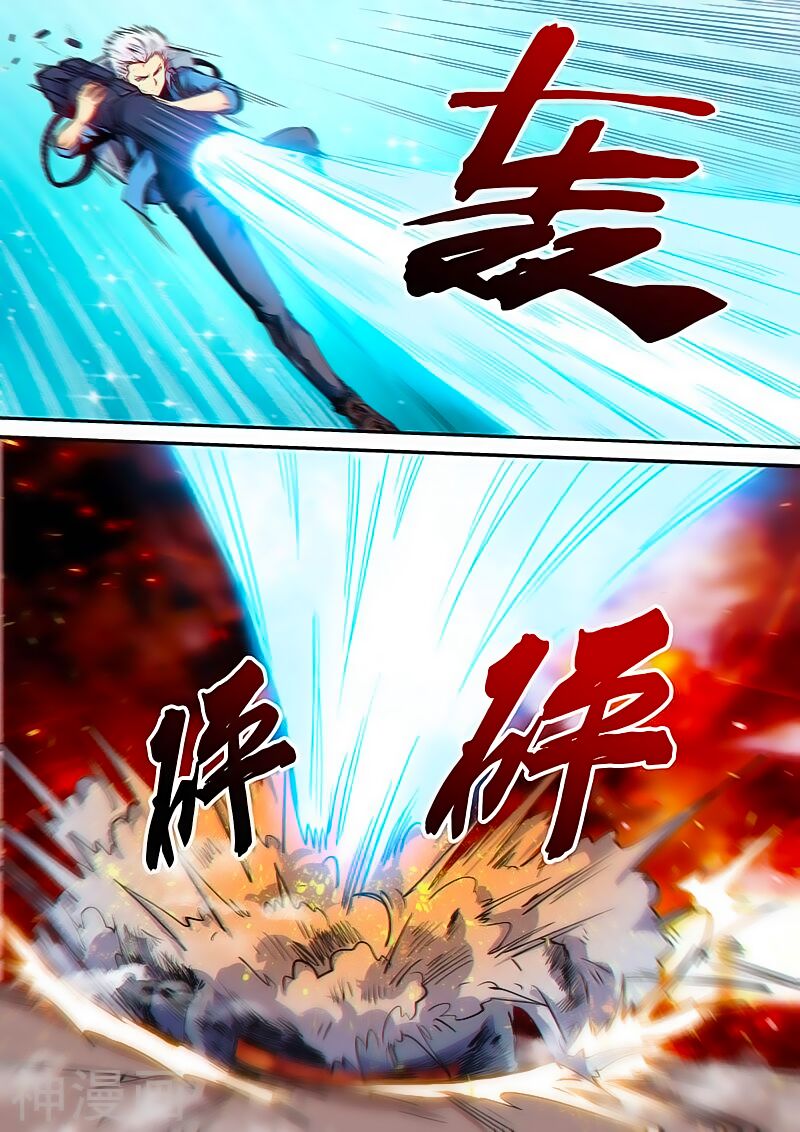 Tu Chân Tứ Vạn Niên: Chapter 149