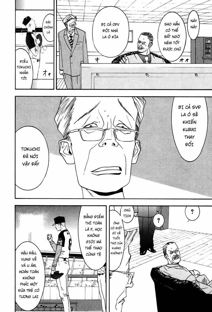 One Outs: Chapter 96