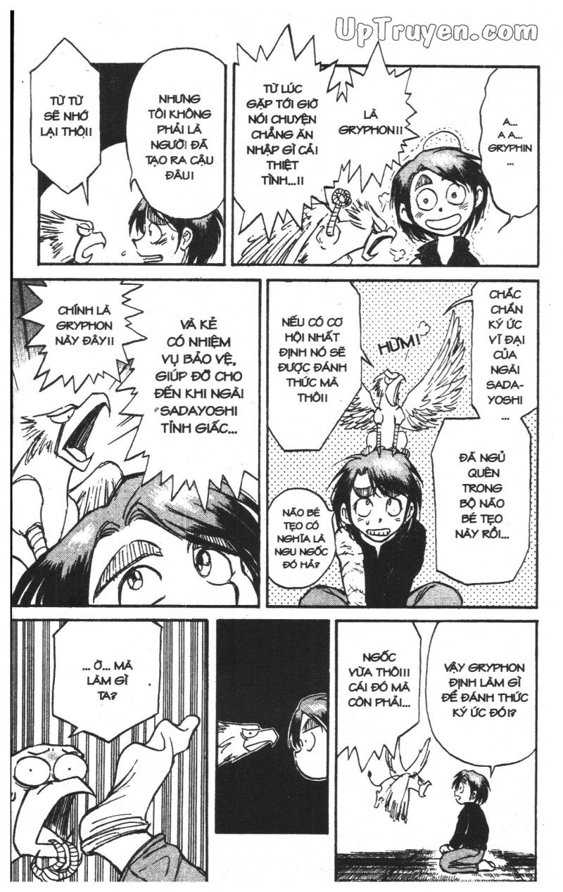 Fujita Kazuhiro: Chapter 23