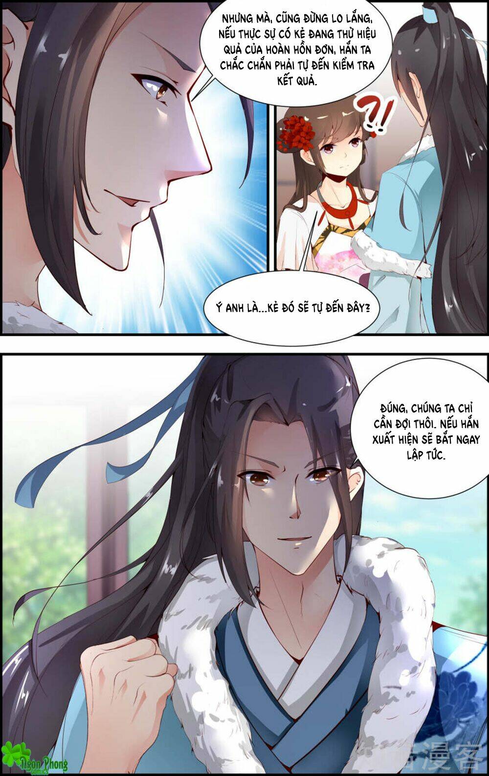 Kỳ Môn Nữ Mệnh Sư: Chapter 50