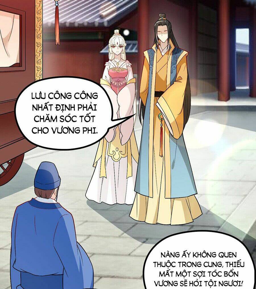 Vương Phi Thật Uy Vũ: Chapter 37.2