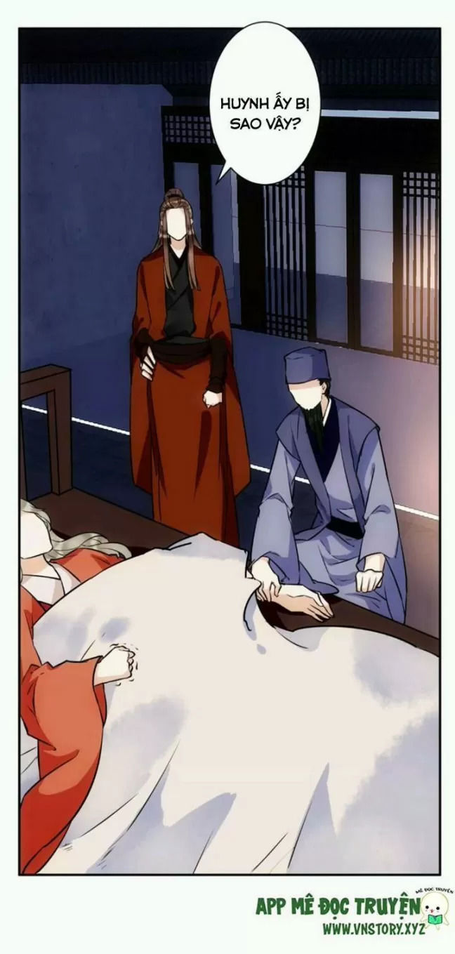 Công Chúa Gả Đến: Chapter 35