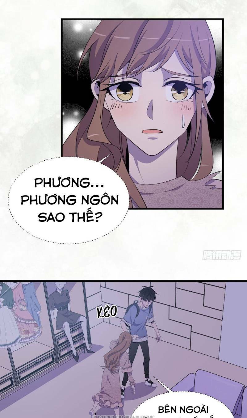 Thát Không Mê Thất: Chapter 21