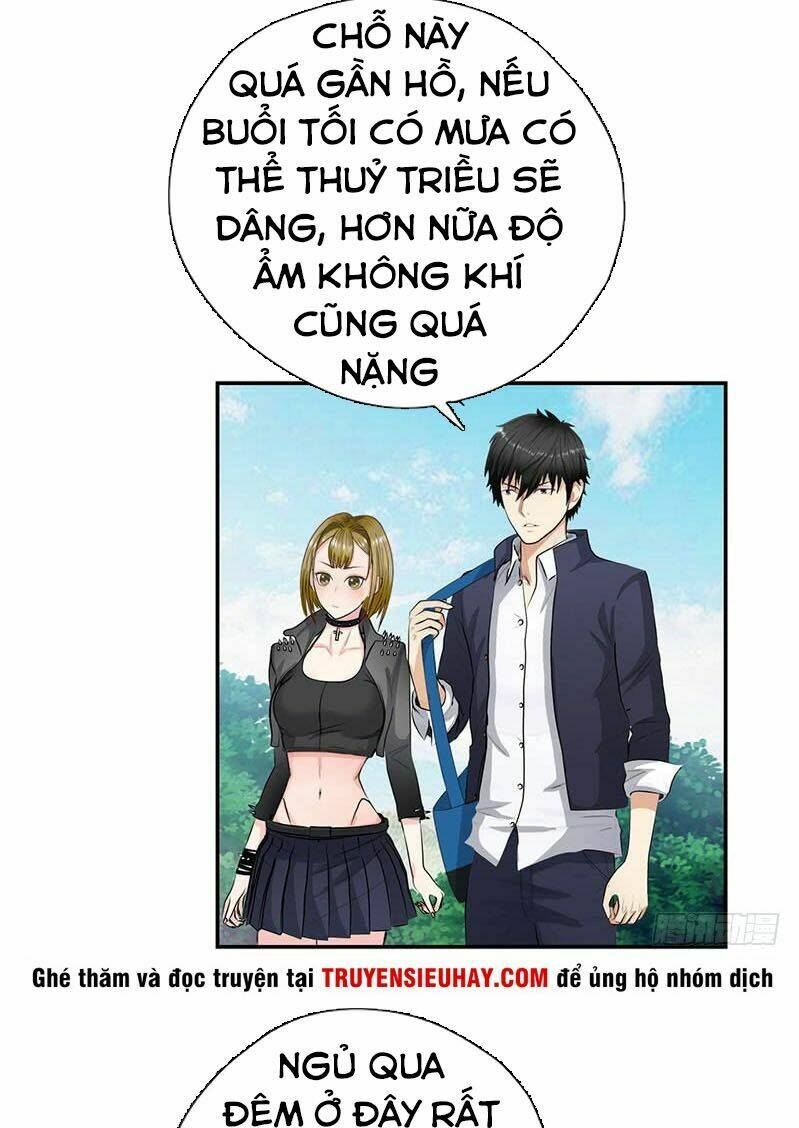 Học Viện Cao Thủ: Chapter 28
