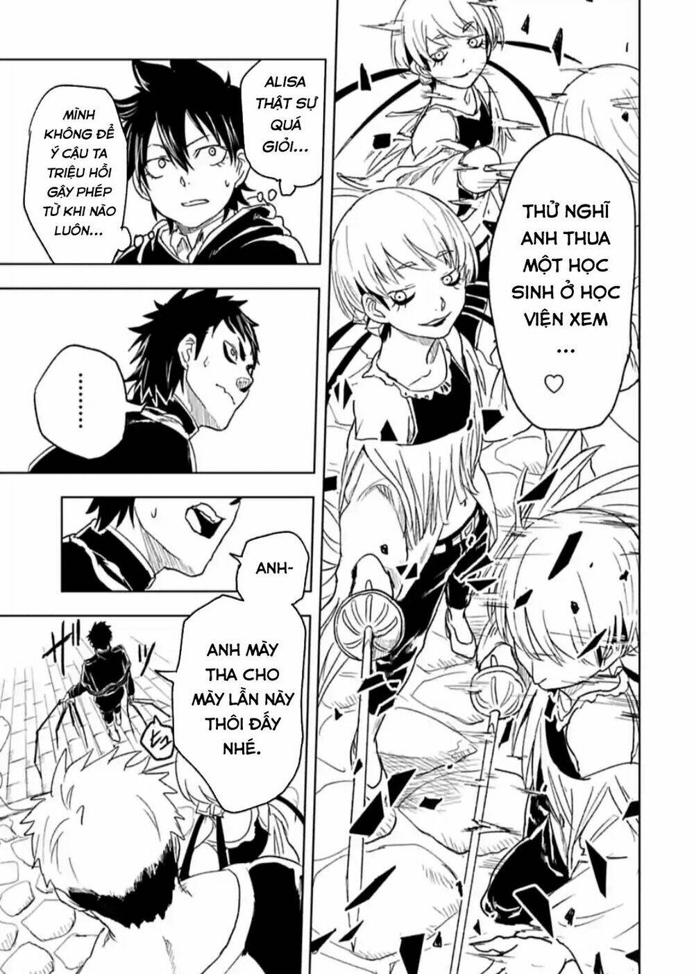 Kokuei No Junk: Chapter 19